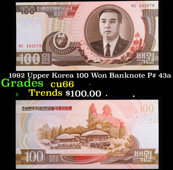 1992 Upper Korea 100 Won Banknote P# 43a Grades Gem+ CU