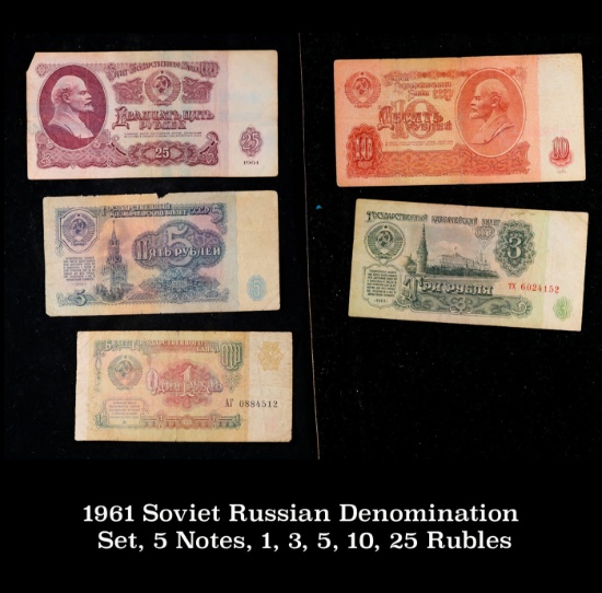 1961 Soviet Russian Denomination Set, 5 Notes, 1, 3, 5, 10, 25 Rubles Grades