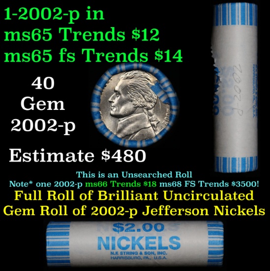 Shotgun Jefferson 5c roll, 2002-p 40 pcs N.F. String & Son Wrapper