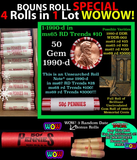 THIS AUCTION ONLY! BU Shotgun Lincoln 1c roll, 1991-d 50 pcs Plus THREE bonus random date BU roll! B