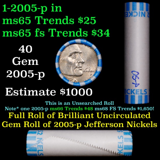 BU Shotgun Jefferson 5c roll, 2005-p Ocean 40 pcs Bank $2 Nickel Wrapper