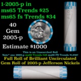 Shotgun Jefferson 5c roll, 2005-p 40 pcs Nickel Wrapper