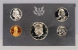 1971 United States Mint Proof Set 5 coins No Outer Box