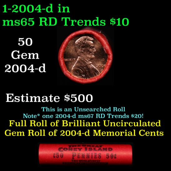 BU Shotgun Lincoln 1c roll, 2004-d 50 pcs Great Coney Island Wrapper 50c