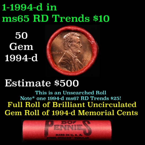 BU Shotgun Lincoln 1c roll, 1994-d 50 pcs Steel Strong Wrapper 50c