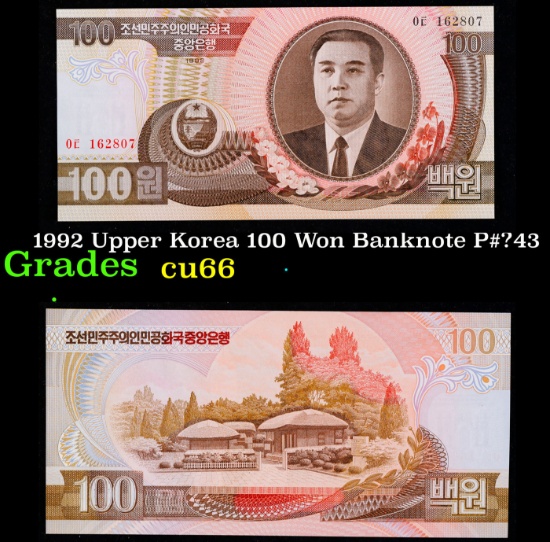 1992 Upper Korea 100 Won Banknote P#?43 Grades Gem+ CU