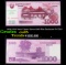 2008 (2018 Issue) Upper Korea 1000 Won Banknote P# CS23 Grades Gem CU