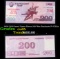 2008 (2018 Issue) Upper Korea 200 Won Banknote P# CS21a Grades Gem CU