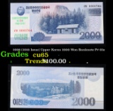 2008 (2018 Issue) Upper Korea 2000 Won Banknote P# 65s Grades Gem CU