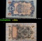 1912-1917 (1909 Issue) Imperial Russia 5 Rubles Banknote P# 10b, Sig. Shipov Grades vf++