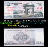 2008 Upper Korea 500 Won Note P# CS22 Grades Gem+ CU