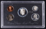 1993 United States Mint Proof Set 5 coins No Outer Box