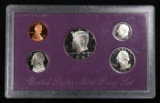 1993 United States Mint Proof Set 5 coins - No Outer Box