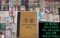 Library of Coins Collectors Book - Liberty Head Silver $1 Part 1 1878-1886 - No Coins Included
