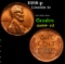 2009 United States Mint Proof Set - 18 Pieces!
