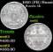 1910 (FB) Russia 5 Kopeks Silver Y# 19a.1 Grades Select Unc