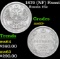 1879 (NF) Russia 15 Kopeks Silver Y# 21a.2 Grades Select+ Unc