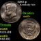 1982-p Kennedy Half Dollar 50c Grades GEM+ Unc