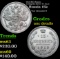 1913 (BC) Russia 15 Kopeks Silver Y# 21a.2 Grades Unc Details