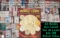 1999 Standard Catalog of World Coins, 26th Edition 1901-1999 By Krause & Mishler
