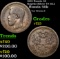 1895 Russia 50 Kopeks Silver Y# 58.2 Grades vf+