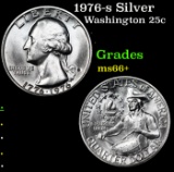 1976-s Silver Washington Quarter 25c Grades GEM++ Unc