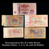 Denomination Set of 5 1961 Soviet Russian Notes - 1, 3, 5, 10, and 25 Rubles Grades