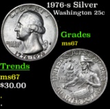 1976-s Silver Washington Quarter 25c Grades GEM++ Unc