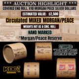 *EXCLUSIVE* x10 Morgan Covered End Roll! Marked 