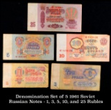 Denomination Set of 5 1961 Soviet Russian Notes - 1, 3, 5, 10, and 25 Rubles Grades