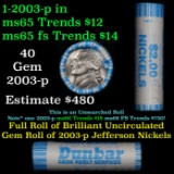 Shotgun Jefferson 5c roll, 2003-p 40 pcs Dunbar Wrapper