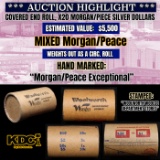 High Value - Mixed Covered End Roll - Marked 