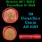 Shotgun Canadian Penny Roll, 50 pcs in Vintage Penny Wrapper