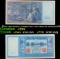 1910 Germany (Imperial) 100 Marks Banknote Grades vf++