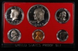 1976 United States Mint Proof Set 6 coins No Outer Box