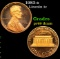 Proof 1982-s Lincoln Cent 1c Grades GEM++ Proof Deep Cameo