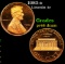 Proof 1982-s Lincoln Cent 1c Grades GEM++ Proof Deep Cameo