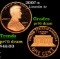 Proof 2007-s Lincoln Cent 1c Grades GEM++ Proof Deep Cameo