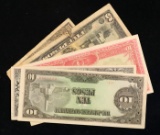 Lot of 4 Japanese WWII Occupation 