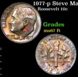 1977-p Roosevelt Dime Steve Martin Collection Rainbow Toned 10c Grades GEM++ FT