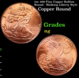 1oz .999 Fine Copper Bullion Round - Walking Liberty Style