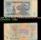1961 Soviet Russia 5 Rubles Banknote P# 224a Grades vf++