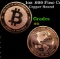 1oz .999 Fine Copper Bullion Round - Bitcoin Style Grades Ungraded
