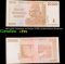 2007-2008 Zimbabwe 3rd Dollar (ZWR) 20,000 Dollars Banknote Grades vf++