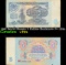 1961 Soviet Russia 5 Rubles Banknote P# 224a Grades vf++