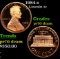 1984-s Proof Lincoln Cent 1c GEM++ Proof Deep Cameo USCG