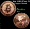 1oz .999 Fine Copper Bullion Round - Bitcoin Style Grades Ungraded