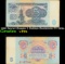 1961 Soviet Russia 5 Rubles Banknote P# 224a Grades vf++