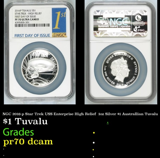 NGC 2016-p Star Trek USS Enterprise High Relief  1oz Silver $1 Australlian Tuvalu  Proof pr70 dcam N