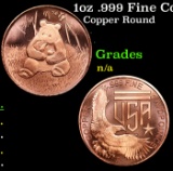 1oz .999 Fine Copper Bullion Round - Jackalope Style Grades Ungraded